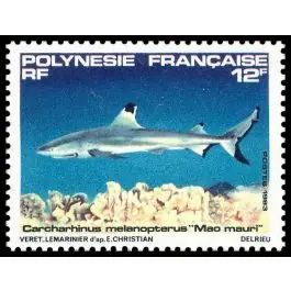 Affaire À Saisir Timbre de collection Polynesie Francaise - 0194