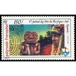 Timbre de collection Polynesie Francaise - 0222 Offre Du Jour