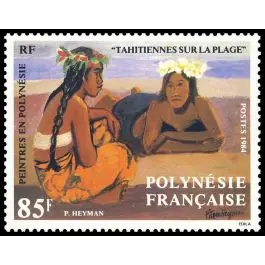 Timbre de collection Polynesie Francaise - 0226 Satisfait Ou Remboursé