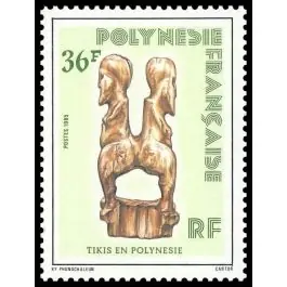 Timbre de collection Polynesie Francaise - 0228 Achat Immédiat