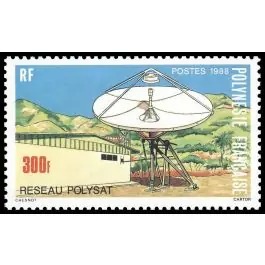 Timbre de collection Polynesie Francaise - 0306 Offre Exclusive