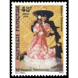 Livraison Express Timbre de collection Polynesie Francaise - 0309
