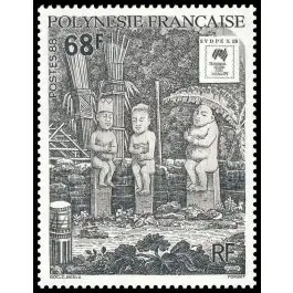 Timbre de collection Polynesie Francaise - 0310 Promotion
