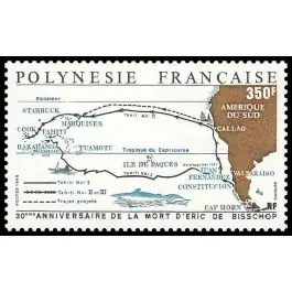 Dernier Modèle Timbre de collection Polynesie Francaise - 0311