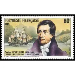 Timbre de collection Polynesie Francaise - 0318 Haute Qualité