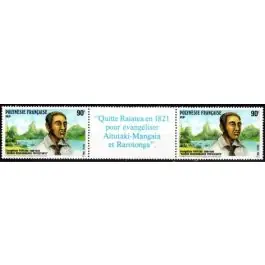 Remise Timbre de collection Polynesie Francaise - 0319A