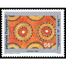 Nouvel Arrivage Timbre de collection Polynesie Francaise - 0330