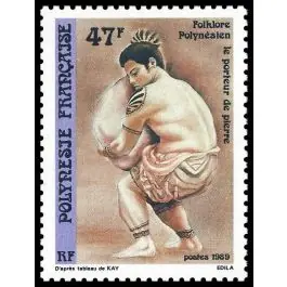 Livraison Gratuite Timbre de collection Polynesie Francaise - 0333