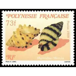 Gros Lot Timbre de collection Polynesie Francaise - 0345