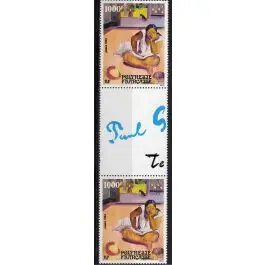 Timbre de collection Polynesie Francaise - 0346A Offre Exclusive