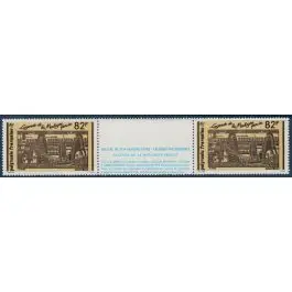 Marque Timbre de collection Polynesie Francaise - 0348A