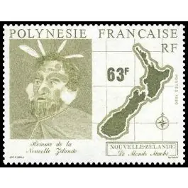 Premium Timbre de collection Polynesie Francaise - 0356