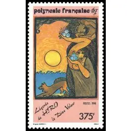 Nouveauté Timbre de collection Polynesie Francaise - 0370