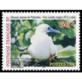 Timbre de collection Polynesie Francaise - 0510 Vente Directe