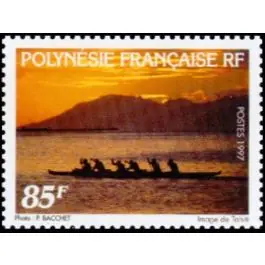 Garantie Incluse Timbre de collection Polynesie Francaise - 0537