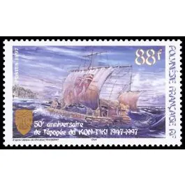 Authentique Timbre de collection Polynesie Francaise - 0548