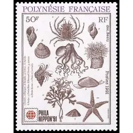 Timbre de collection Polynesie Francaise - 0393 En Vogue