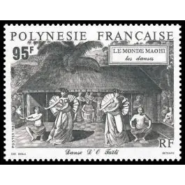 Bon Marché Timbre de collection Polynesie Francaise - 0410