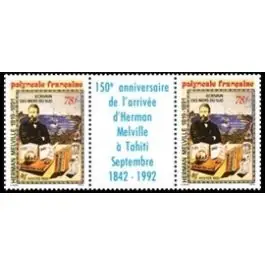 Timbre de collection Polynesie Francaise - 0418A Livraison Express