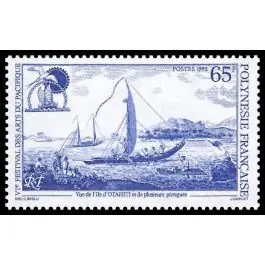 Timbre de collection Polynesie Francaise - 0420 Satisfait Ou Remboursé