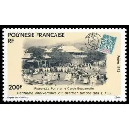 Timbre de collection Polynesie Francaise - 0421 Offre Exclusive