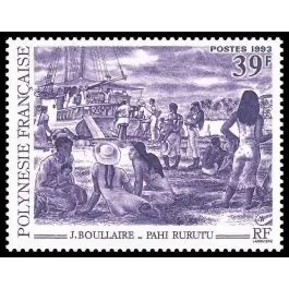 Timbre de collection Polynesie Francaise - 0434 Must-Have