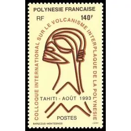 Dernière Chance Timbre de collection Polynesie Francaise - 0438