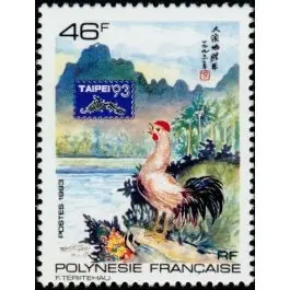 Gros Lot Timbre de collection Polynesie Francaise - 0439A