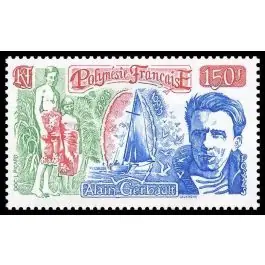 Timbre de collection Polynesie Francaise - 0444 Paiement Sécurisé