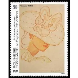 Livraison Express Timbre de collection Polynesie Francaise - 0448