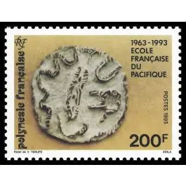 Timbre de collection Polynesie Francaise - 0449 Petit Prix