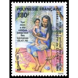 Timbre de collection Polynesie Francaise - 0454 Top Qualité