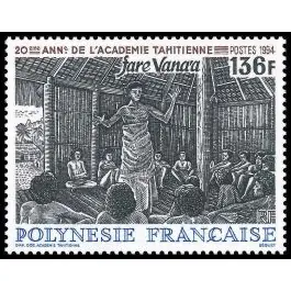 Timbre de collection Polynesie Francaise - 0457 Populaire