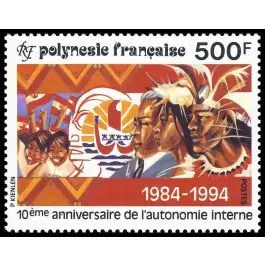 Offre Limitée Timbre de collection Polynesie Francaise - 0458