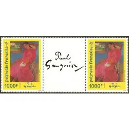 Timbre de collection Polynesie Francaise - 0463A Promotion