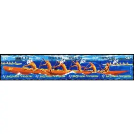 Prix Choc Timbre de collection Polynesie Francaise - 0464A