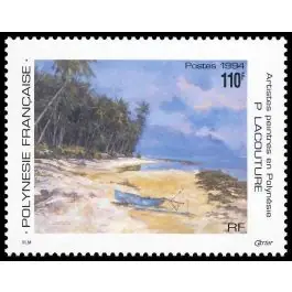Timbre de collection Polynesie Francaise - 0471 Petit Prix