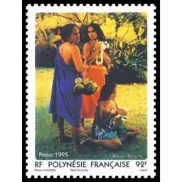 Haute Qualité Timbre de collection Polynesie Francaise - 0474