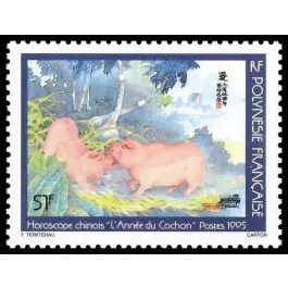 Nouvelle Collection Timbre de collection Polynesie Francaise - 0475