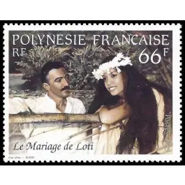 Prix Bas Timbre de collection Polynesie Francaise - 0482