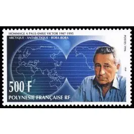 Vente Flash Timbre de collection Polynesie Francaise - 0502