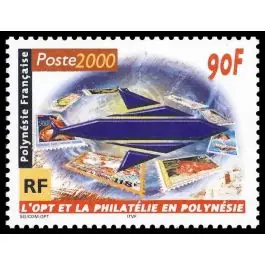 Timbre de collection Polynesie Francaise - 0613 Pas Cher