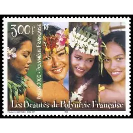 Timbre de collection Polynesie Francaise - 0618 Jusqu’à Épuisement Des Stocks