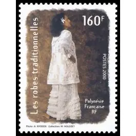 Timbre de collection Polynesie Francaise - 0621 Retour Gratuit