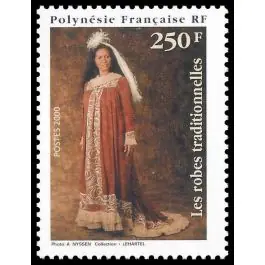 Timbre de collection Polynesie Francaise - 0622 Meilleure Qualité