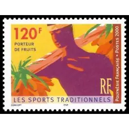 Timbre de collection Polynesie Francaise - 0625 Satisfait Ou Remboursé