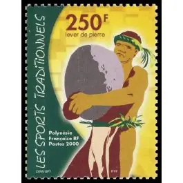 Livraison Gratuite Timbre de collection Polynesie Francaise - 0626