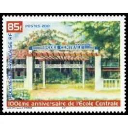 Timbre de collection Polynesie Francaise - 0631 Must-Have