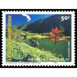 Timbre de collection Polynesie Francaise - 0635 Promotion Saisonnière