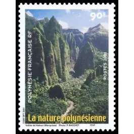 Timbre de collection Polynesie Francaise - 0636 Nouvel Arrivage
